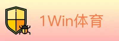 1Win体育 logo